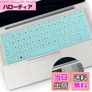 �y���������z2�p�b�N�L�[�{�[�h�J�o�[ 13.3�C���` HP EliteBook 430 G8/EliteBook 630 G8 G9 G10�AEliteBook X360 435 G8 G9�AEliteBook X360 830 835 G7 G8 13.3�C���` �m�[�g�p�\�R�� US ���C�A�E�g�L�[�{ �F�F�z�b�g�u��