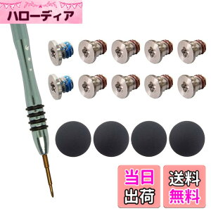 �y���������zolivins Apple MacBook Pro Retina 15�C���`A1398 13�C���`A1502 A1425�p�{�g�� �P�[�X �t�B�[�g �X�N�����[ �h���C�o�[ �Z�b�g