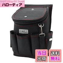 楽天市場】腰袋 大工（日用品雑貨・文房具・手芸）の通販