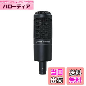 �y���������zaudio-technica �o�b�N�G���N�g���b�g�E�R���f���T�[�E�}�C�N���z�� AT2035 �y�V�p�b�P�[�W�z �F�F�u���b�N