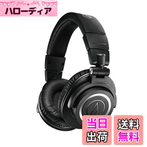 �y���������z�I�[�f�B�I�e�N�j�J ATH-M50x �v���t�F�b�V���i�����j�^�[�w�b�h�z�� �L�� DTM ���R�[�f�B���O �~�b�N�X �}�X�^�����O DJ ��^ �y�������K�i�z�u���b�N �F�F�u���b�N�A�T�C�Y�F��