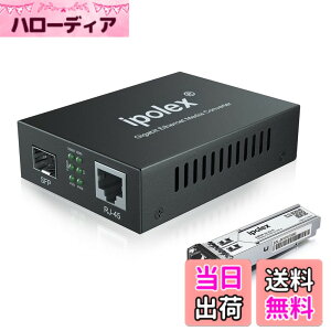 �y���������zG0101-(JP)-ip �F�FSFP�|�[�g�A�T�C�Y�FMM 550m