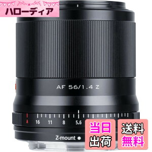 �y���������z20/85Zmm-lens �T�C�Y�F56mmF1.4Z�}�E���g