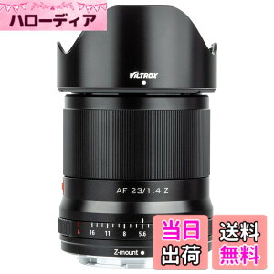 �y���������z20/85Zmm-lens �F�F�V���o�[�A�T�C�Y�F23mmF1.4Z�}�E���g
