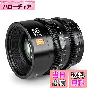 �y���������zVILTROX S23mm/S33mm/S56mm T1.5 �P�œ_�����Y ����a �V�l�}�����Y ���������Y �y�� �}�j���A���t�H�[�J�X �f��B�e�p �F�F�u���b�N�A�T�C�Y�FS-56mm T1.5 E�}�E���g