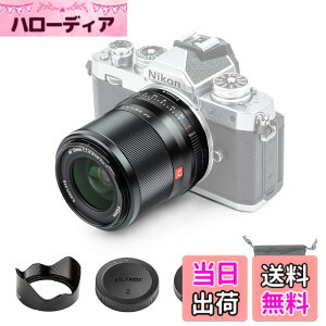 �y���������zVILTROX AF 33mm F1.4 Z STM �L�p�����Y APS-C�T�C�Y �j�R��Z�}�E���g�p���������Y ��AF�Ή� F1.4����a �y�� �_�炩���{�P�� �X�i�b�v ���i ���z ��i�B�e Zfc Z50 II Z50 Z30 �J�����ɓK�p �T�C