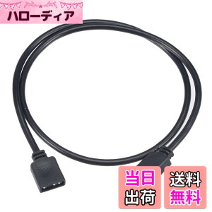 �y���������zuxcell ARGB�X�v���b�^�[�P�[�u�� �X�v���b�^�[�����P�[�u�� �X�v���b�^�[�R�[�h 3P�R�l�N�^�p 5050 3528 LED�p 1-1���X 50cm 4�Z�b�g���� �T�C�Y�F50cm
