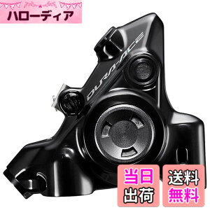 �y���������zSHIMANO(�V�}�m)BR-R9270-R L03A w/Fin �t���b�gM T25 HYD �F�F�u���b�N�A�T�C�Y�F��