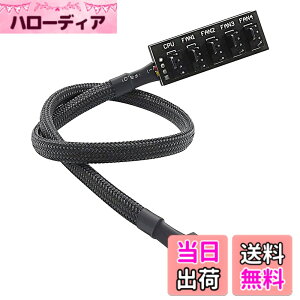 �y���������z�t�@�� �d�� �P�[�u�� ���� PWM 1-5���� 3�s����4�s���̃t�@���Ή� SLEIJAOOE 37cm PC �P�[�X ��p�t�@�� �N�[���[�t�@�� ���ݗp �ґg�P�[�u��