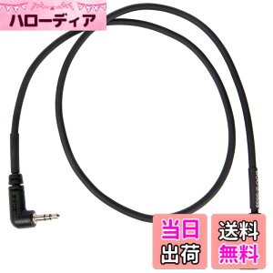 �y���������z�{�X BOSS MIDI�P�[�u�� MIDI Cable 3.5mm TRS/TRS LL �y�_�� MIDI�R���g���[�� 200�V���[�Y GT-1000CORE EV-1-WL �Ή� �F�F�u���b�N�A�T�C�Y�F60cm