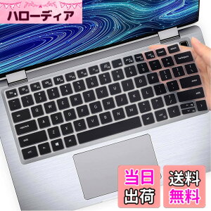 �y���������z2021�N�VDell inspiron 13 5320�p�L�[�{�[�h�J�o�[�v���e�N�^�[ �F�F�u���b�N�A�T�C�Y�FDell Latitude, 13.3 inches