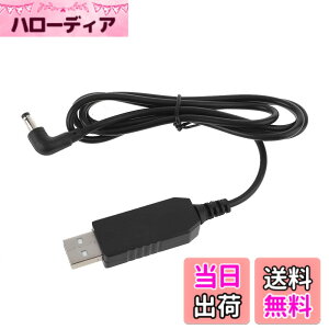 �y���������zLEZAIMEI �f�[�^�P�[�u���AEcho Dot 3rd���[�^�[�pUSB5V-12V4.0x1.7mm�d���P�[�u��LED�X�s�[�J�[���j�o�[�T�� �F�F���j�o�[�T���A�T�C�Y�F100cm