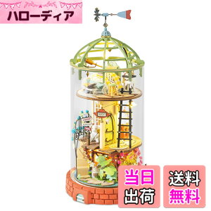 �y���������z�����ł��y���{�����̔��^���{��������t�zRobotime DIY �~�j�`���A�n�E�X �h�[���n�E�X �t�@���^�W�[�V���[�Y �F�F�X�^�[���[�i�C�g�A�T�C�Y�FW126xD120xH248mm