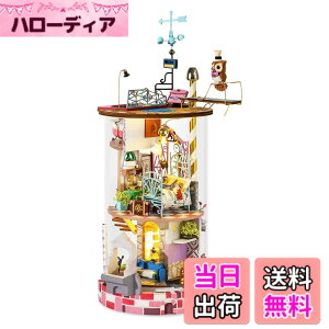 �y���������z�����ł��y���{�����̔��^���{��������t�zRobotime DIY �~�j�`���A�n�E�X �h�[���n�E�X �t�@���^�W�[�V���[�Y �F�F�g���x���[�A�T�C�Y�FW120xD140xH280mm