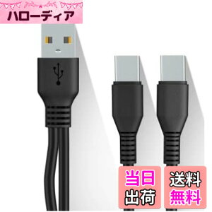 �y���������zCable Factory�y �[�d & �f�[�^�]�� Type C ��҃P�[�u�� 1M ���F �z 1�{�� USB�[C �X�}�z �^�u���b�g��2�䓯���ɏ[�d TypeC Y���P�[�u�� ����P�[�u�� �f�[�^�ʐM 2 in 1���֗� USB�P�[�u�� + 