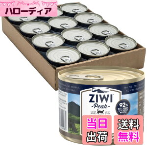 �y���������zZIWI �s�[�N �L���b�g�� �O���X�t�F�b�h�r�[�t 185gx12��