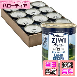 �y���������z�W�E�B�s�[�N (ZIWI Peak) �ʋl ���� (���p) 390gx12�� (�P�[�X�̔�) �T�C�Y�F390�O���� (x 12)