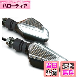 �y���������zWellvie �ėp LED �E�C���J�[ 2�� �|�W�V�����@�\�t �t�����g�E�C���J�[ ���A�E�C���J�[ CB400F CB400SF CB400SB NC31 NC39 NC42 �o�C�N�p�[�c �F�F�N���A