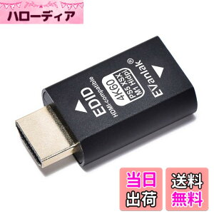 �y���������zEvanlak HDMI EDID �G�~�����[�^�[ �p�X�X���[�t�B�b�N�X PS5&MAC M1 �F�FHDMI EDID 4k 60hz�B