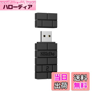 �y���������z8BitDo ���C�����X USB �A�_�v�^�[ 2 �X�C�b�`�AWindows�AMac�ASteam Deck�ARaspberry Pi �p Xbox �V���[�Y X & S �R���g���[���[�AXbox One Bluetooth �R���g���[���[�ASwitch Pro�APS5 �R���g���[���[��