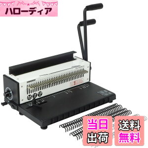 �y���������zRAYSOONER TD-1500B34 ���{�@ �p�� 1-34���܂Œ����\ �p���`���O�Ɛ��{����̉� �������p���` A4�AA5�AB5�p���Ή� 15���p���`�\ �蓮 ���� �ȗ� ���[�Y���[�t���{ �w�Z�A��ƁA�ƒ�