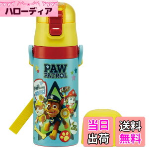 �y���������z�X�P�[�^�[(Skater) �q���p 2WAY �X�e�����X �L�b�Y ���� �R�b�v�t�� 350ml �p�E�E�p�g���[�� �j�̎q SKDC3-A �F�F�p�E�E�p�g���[���A�T�C�Y�F420 ml