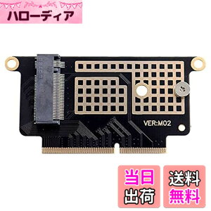 �y���������zShanskrit M.2 NVME SSD�ϊ��A�_�v�^�[�J�[�hMacBook Pro�p2016 2017�NNVME SSD�A�b�v�O���[�h�L�b�gA1708�p