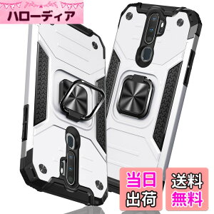 �y���������zTMUJWS OPPO A5 2020 �p�P�[�X �����O �Ռ��z�� �ϏՌ� TPU+PC�o���p�[ ��d�\�� �ČRMIL�K�i �S�ʕی�J�o�[ ����h�~ �ԍڃz���_�[�Ή� �C�菝�h�~ ����~�� �y�� ���^ �I�v�| a5 2020 �p