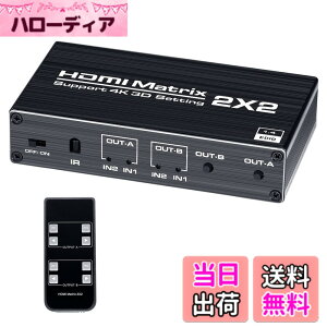 �y���������zBLUPOW 4K60Hz�Ή� HDMI�}�g���b�N�X�Z���N�^�[ 2����2�o�� �ؑ֋@ ���z�� �X�v���b�^�[ HDMI2.0�EHDCP1.4�E3D�Ή� �ƒ�p�Q�[���@�ASTB�ABD���R�[�_�[��PC�ȂǑΉ� VA132 �F�F�u���b�N