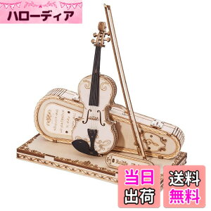 �y���������z�����ł��y���{�����̔��^���{��������t�zRobotime 3D �E�b�h�p�Y�� �I�[�i�����g�V���[�Y
