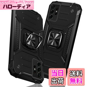 �y���������zTMUJWS Samsung Galaxy S21 Ultra �p�P�[�X �����O �Ռ��z�� �ϏՌ� TPU+PC�o���p�[ ��d�\�� �ČRMIL�K�i �S�ʕی�J�o�[ ����h�~ �ԍڃz���_�[�Ή� �C�菝�h�~ ����~�� �y�� ���^ �A�C�t