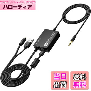 �y���������zPROZOR 192KHz �f�W�^�� to �A�i���O �����ϊ���