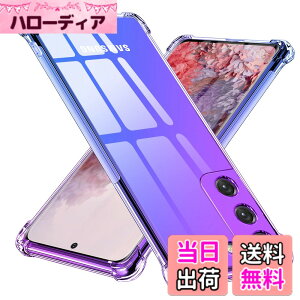 �y���������zTMUJWS �Ή� Galaxy S22 5G �p�̃P�[�X �V���R�� �N���A �O���f�[�V���� �\�t�g�p�P�[�X ���^ �y�� SCG13 / SC-51C �p�̃J�o�[ �ϏՌ� �S�ʕی� tpu �l����C�Փ˖h�~ �����Y�ی� �C�菝�h