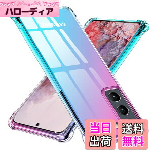 �y���������zTMUJWS Galaxy S21 5G �p�P�[�X �V���R�� �N���A �O���f�[�V���� �\�t�g�P�[�X ���^ �y�� SC-51B �P�[�X/ SCG09 �P�[�X �ϏՌ� �S�ʕی� tpu �l����C�Փ˖h�~ �����Y�ی� �C�菝�h�~ �X�g