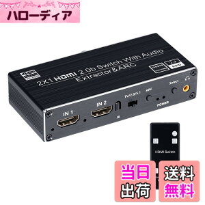 �y���������zBLUPOW 4K60Hz�EHDR�Ή� HDMI�ؑ֊� 2����1�o��+���������i�����E���f�W�^���ER/L�E3.5mm�����o�͓��ځj�Z���N�^�[ �I�[�f�B�I�����@ �������z�� HDCP2.2�EARC�Ή� hdmi�X�C�b�`���[ PS5�EPS4