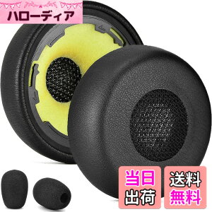 �y���������zdefean �C���[�p�b�h - Jabra Evolve 75 75+ 75 UC / 75 MS �w�b�h�t�H��/�C���[�p�b�h�Ή� �u���b�N �v���e�C�����U�[ �F�F�v���e�C�����U�[�B