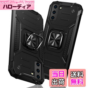 �y���������zTMUJWS Samsung Galaxy S21 �p�̃P�[�X �����O �Ռ��z�� �ϏՌ� TPU+PC�o���p�[ ��d�\�� �ČRMIL�K�i �S�ʕی�P�[�X ����h�~ �ԍڃz���_�[�Ή� �C�菝�h�~ ����~�� �y�� ���^ �T���X��