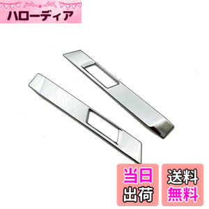 �y���������z�yFamous car�z �g���^ �V�^ ���H�N�V�[ �m�A 90�n �ɑΉ� ���A �g�����N �o�b�N�h�A �J�X�C�b�`�p�l�� �K�[�j�b�V�� �g���� �J�o�[ �t���[�� �ЊO�i For VOXY/NOAH �A�N�Z�T���[ ����