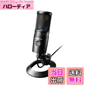 �y���������z�I�[�f�B�I�e�N�j�J AT2020USB-X �R���f���T�[�}�C�N �~���[�g�{�^���t�� ���ʒ��� �C���z���o�� �h���C�o�[�s�v �Q�[�~���O �z�M�p �}�C�N �e�����[�N/�X�g���[�}�[/�R���e���c