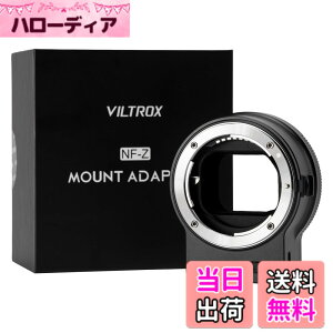 �y���������zVILTROX Nikon F�}�E���g�����Y �}�E���g�A�_�v�^�[ NF-Z Z�}�E���g �j�R�� �~���[���X�J���� NF-E1 E�}�E���g Sony�~���[���X���J���� �I�[�g�t�H�[�J�X�}�E���g�A�_�v�^�[ �T�C�Y�FNF-Z