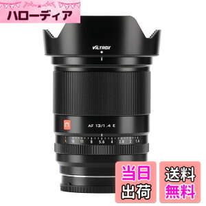 �y���������zVILTROX AF 13mm F1.4 APS-C �L�p�����Y ����af/1.4 �P�œ_ ���������Y �\�j�[ ���J���� E�}�E���g �j�R�� Z�����Y Z�}�E���g XF X �}�E���g �T�C�Y�FE-AF13mm F1.4 (APS-C)