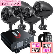 楽天市場】フュージョン スピーカーの通販