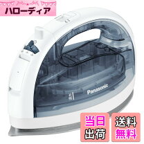 楽天市場】ACEON スチームアイロン衣類スチーマーの通販