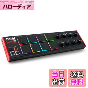 �y���������zAkai Professional USB MIDI�R���g���[���[ 16�p�b�h 4�t�F�[�_�[ �����\�t�g�t�� �F�F�u���b�N�A�T�C�Y�F8��MPC�h�����p�b�h