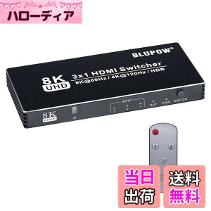 �y���������zBLUPOW 8K@60Hz 4K@120Hz�Ή�HDMI2.1�Z���N�^�[ 3����1�o�� hdmi�ؑ֊�X�C�b�`���[ PS5�EXbox�EBlu-ray palyer�EApple TV�EFire TV�ȂǑΉ� hdmi�؂�ւ��E���z�@�E�X�v���b�^�[ VA131N �F�F�u���b�N