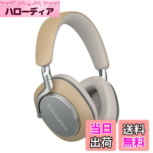 �y���������zBowers & Wilkins �t���b�O�V�b�v ���C�����X �m�C�Y�L�����Z�����O �w�b�h�t�H�� PX8 �F�F�^���A�T�C�Y�F����