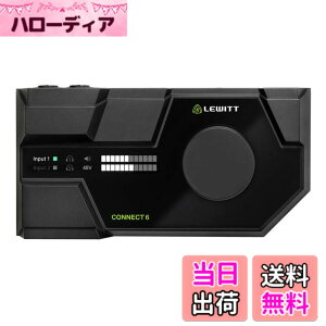 �y���������zLEWITT CONNECT 6 �I�[�f�B�I�C���^�[�t�F�[�X USB DTM ���y���� �^�� ���z�M ���[�v�o�b�N CubaseLE