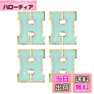 �y���������zuxcell �A�b�v���P �A�C�����ڒ����^�[�p�b�` �傫�� �ߗ� �C �X�q �o�b�N�p�b�N�p �p�ꕶ�� H 80 mm���� �u���[ 4�� �F�F�u���[