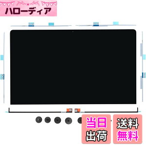 �y���������zShanskrit iMac15,1 iMac Retina 5K 27�C���` A1419 2014�N��� 2015�N���� EMC2806 MF885 MF886 LM270QQ1 SD A1 A2 �Ή������p�K���X�t���p�l���ł�
