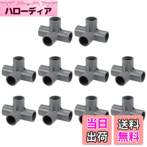 �y���������zMETALLIXITY �e�B�[PVC�p�C�v�p�� 20 mm 10�� 4���� �G���{�[ PVC �p�C�v�p��Ƌ�R�l�N�^ ���� �r���h �K�[�f���V�F���t �����p �O���[ �F�F�O���[�A�T�C�Y�F20 mm